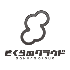 さくらのクラウドがガバメントクラウド正式採択。次に問われるのは「誰が導入・運用できるか」